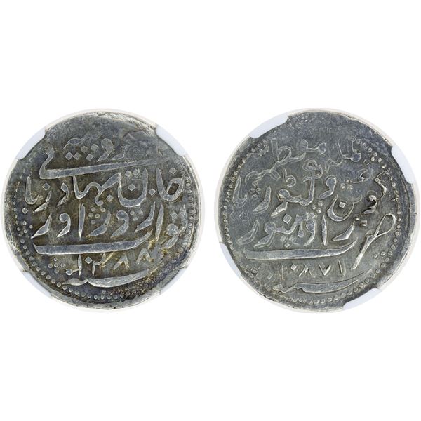 RADHANPUR: Zorawar Khan, 1825-1874, AR rupee, Radhanpur, 1871//AH1288, NGC MS61