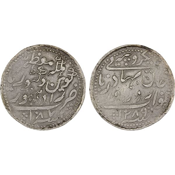 RADHANPUR: Zorawar Khan, 1825-1874, AR rupee (11.37g), Radhanpur, 1872//AH1289, choice XF