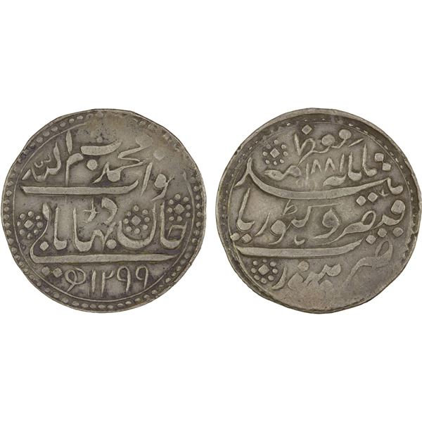 RADHANPUR: Bismilla Khan, 1874-1895, AR rupee (11.69g), Radhanpur, 1881//AH1299, XF