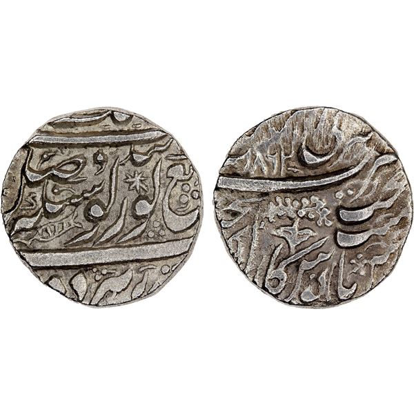 SIKH EMPIRE: AR bershahi rupee (10.87g), Amritsar, VS1862, XF