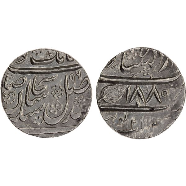 SIKH EMPIRE: AR rupee (11.12g), Lahore, VS[18]96, XF-AU