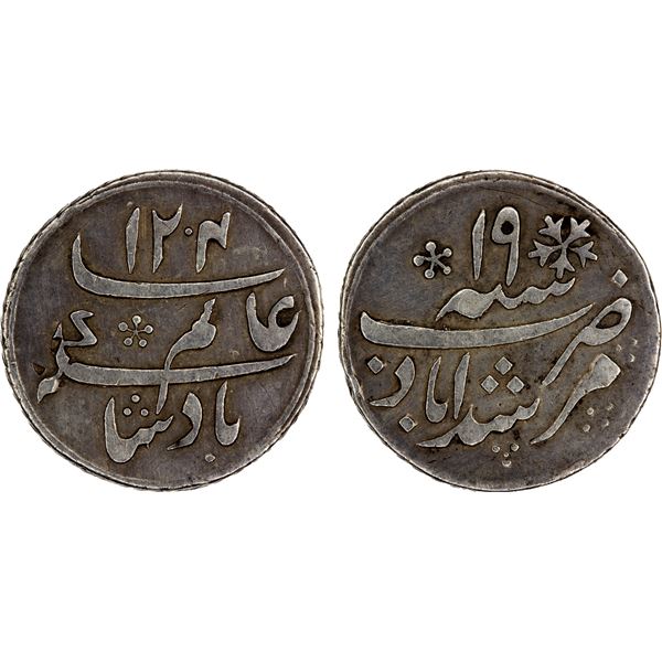 BENGAL PRESIDENCY: AR 1/4 rupee, "Murshidabad", AH1204, VF