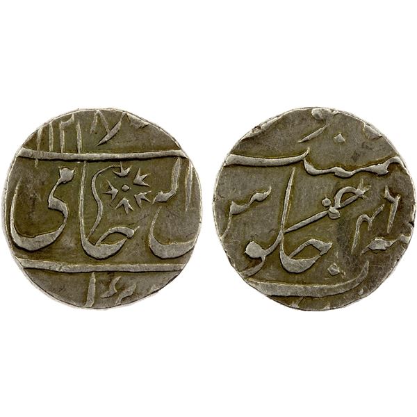 BENGAL PRESIDENCY: AR rupee (11.13g), Gwalior, AH1218 year 46, XF