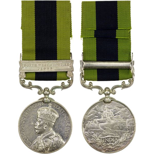 BRITISH INDIA: George V, 1910-1936, AR medal, 1935, XF