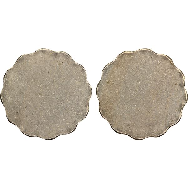 BRITISH INDIA or REPUBLIC: 1 anna coin blank (3.90g), ND (1906-47), Choice VF