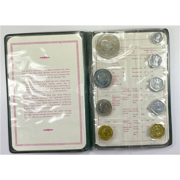 INDIA: Republic, 9-coin proof set, 1969-B