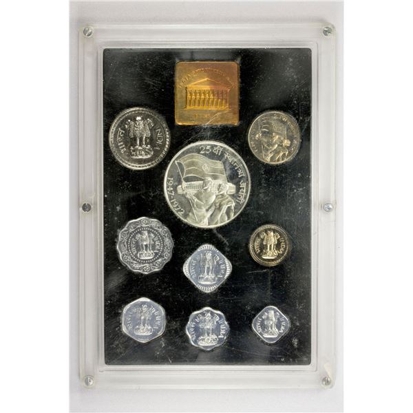 INDIA: Republic, 9-coin proof set, 1972-B