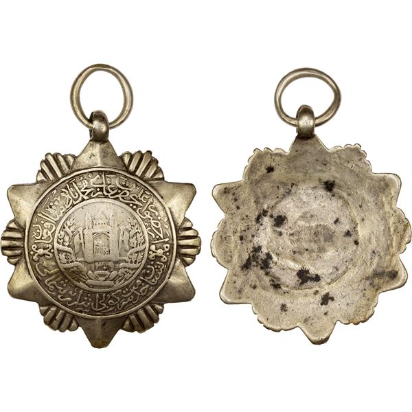 AFGHANISTAN: AR medal (29.50g), SH1309 (1930/31 AD), VF