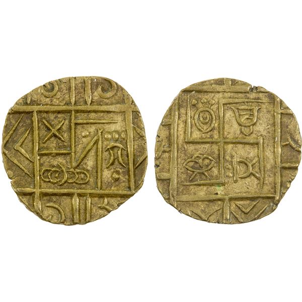 BHUTAN: Period IV, ca. 1910-1927, brass 1/2 rupee (deb) (3.33g), Choice XF
