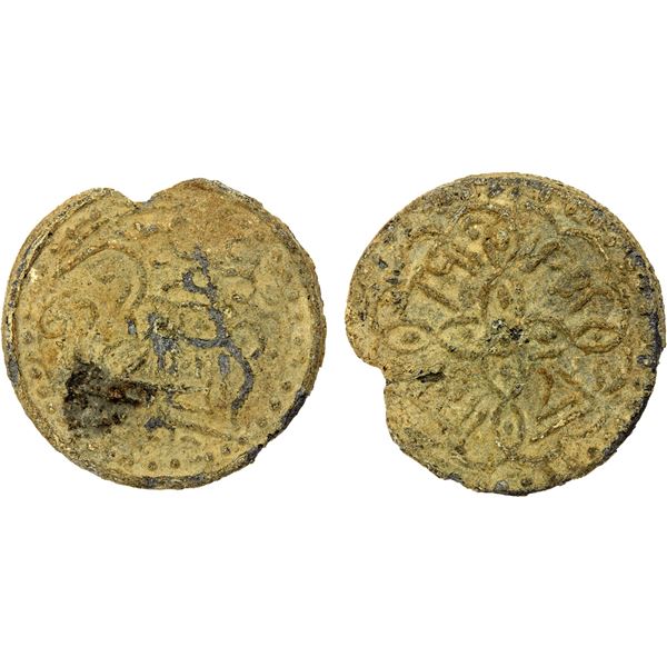 BRUNEI: Anonymous, 18th-19th century, tin pitis (5.53g), VF