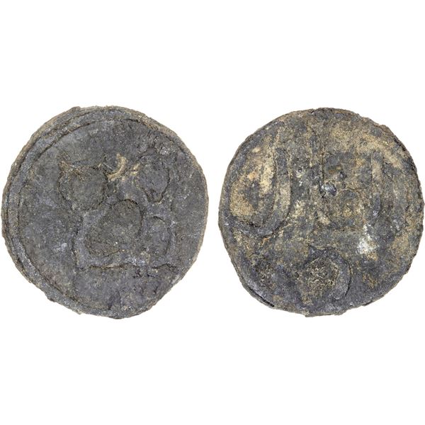 BRUNEI: Anonymous, 18th-19th century, small tin pitis (1.84g), bold VF