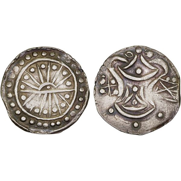 BURMESE KINGDOMS: Halin, AR unit (9.24g), ca. 6th century, VF-XF
