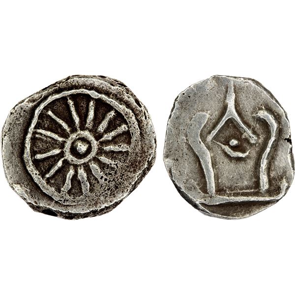 BURMESE KINGDOMS: Kyaikto, AR unit (7.97g), 7th century, bold VF