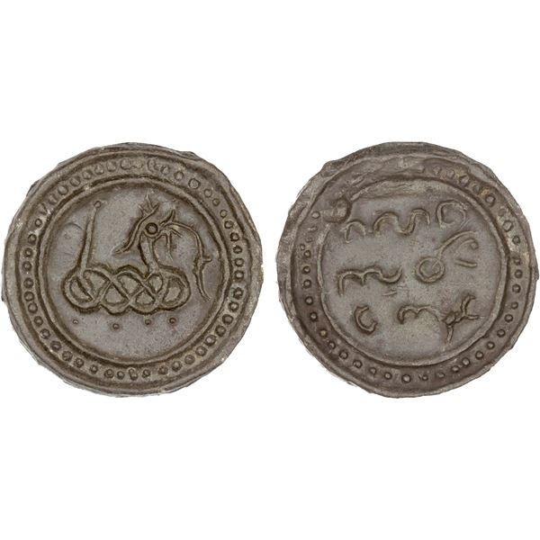 TENASSERIM-PEGU: Anonymous, 17th/18th century, cast large tin coin (66.84g), choice XF-AU