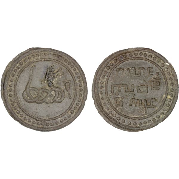 TENASSERIM-PEGU: Anonymous, 17th/18th century, cast large tin coin (57.09g), choice XF