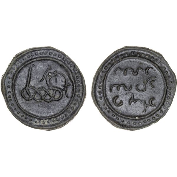 TENASSERIM-PEGU: Anonymous, 18th/19th century, cast large tin coin (60.99g), lovely AU