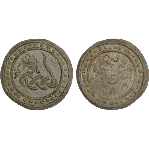 TENASSERIM-PEGU: Anonymous, 17th-18th century, cast large tin coin (84.11g), Choice XF