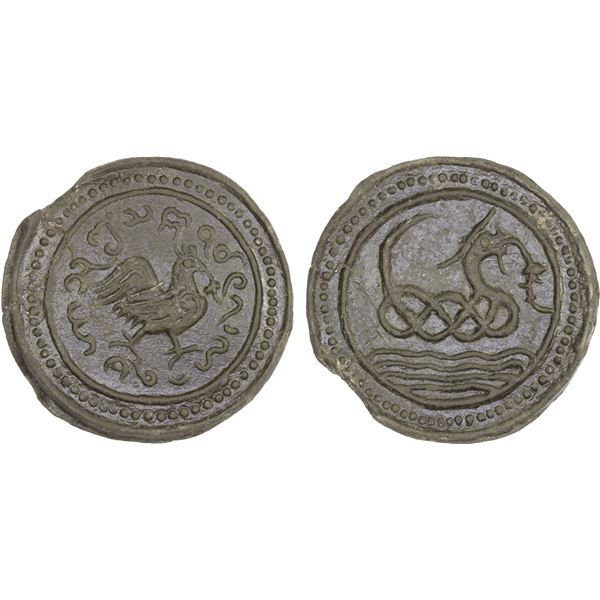 TENASSERIM-PEGU: Anonymous, 17th/18th century, cast large tin coin (65.39g), XF-AU