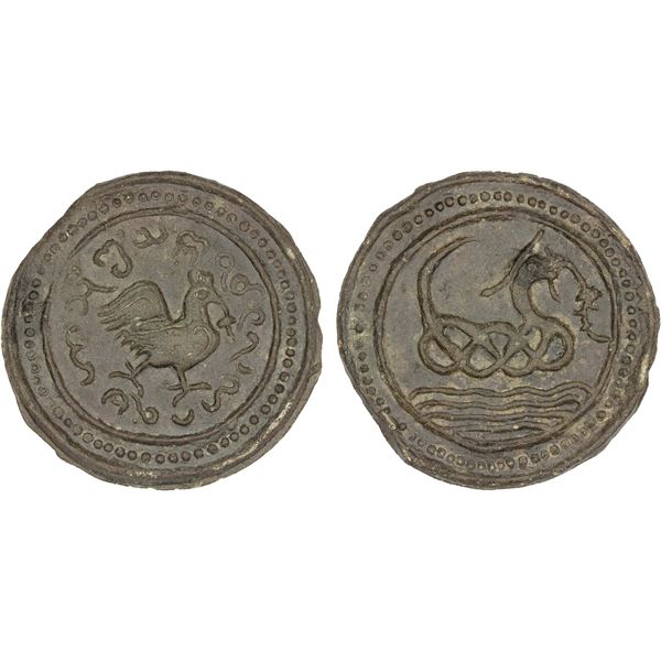 TENASSERIM-PEGU: Anonymous, 17th/18th century, cast large tin coin (64.80g), choice XF