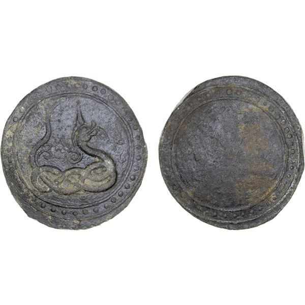 TENASSERIM-PEGU: Anonymous, 17th/19th century, cast heavy lead/tin coin (156.80g), strong VF-XF