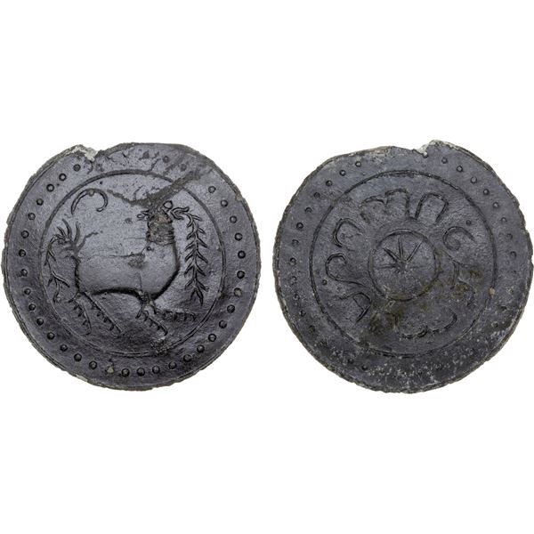 TENASSERIM-PEGU: Anonymous, 18th/19th century, cast large tin coin (24.97g), XF