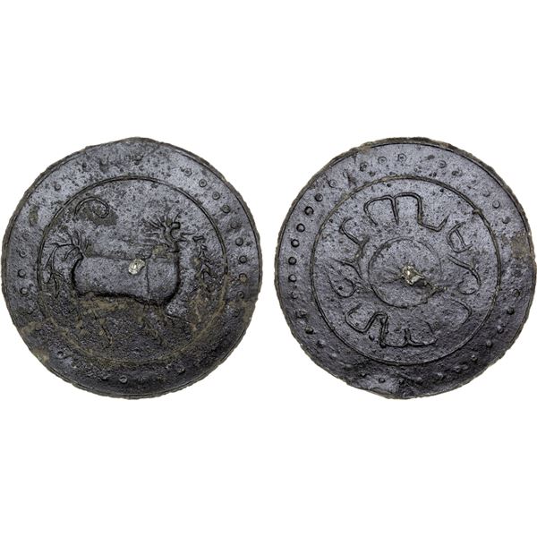 TENASSERIM-PEGU: Anonymous, 18th/19th century, cast large tin coin (27.60g), XF