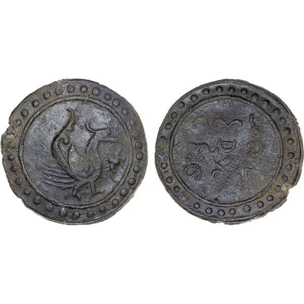 TENASSERIM-PEGU: Anonymous, 18th/19th century, cast large tin coin (66.15g), VF-XF