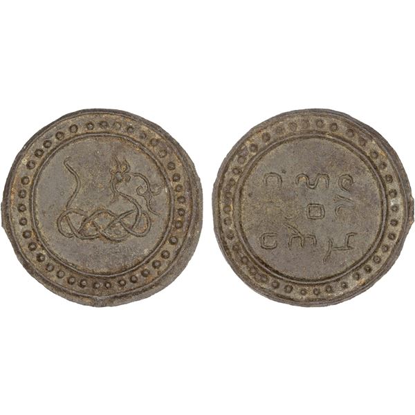 TENASSERIM-PEGU: Anonymous, 17th/18th century, cast large tin coin (39.56g), choice XF