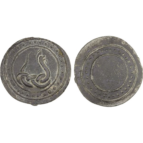 TENASSERIM-PEGU: Anonymous, 17th/18th century, lead weight (200.41g), VF-XF