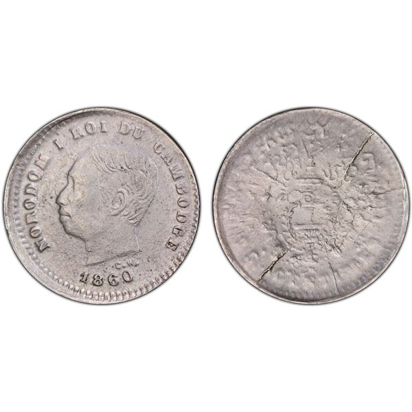 CAMBODIA: Norodom I, 1860-1904, AR 25 centimes, 1860, PCGS MS62