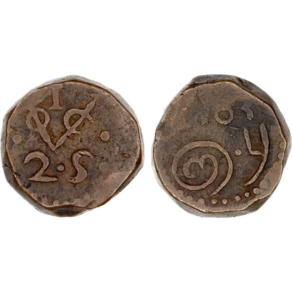 CEYLON (DUTCH): AE 2 stuiver (33.36g), Jaffna Mint, 1783-I, VF