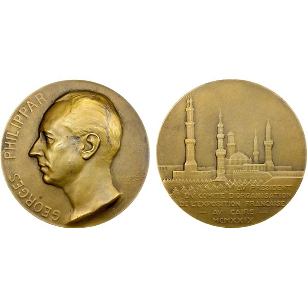 EGYPT: AE medal (148.00g), 1929, XF-AU