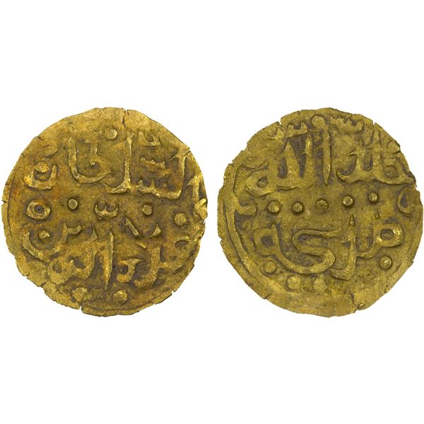 MACASSAR: 'Ala al-Din, 1587-1629, AV mas (0.64g), ND, XF