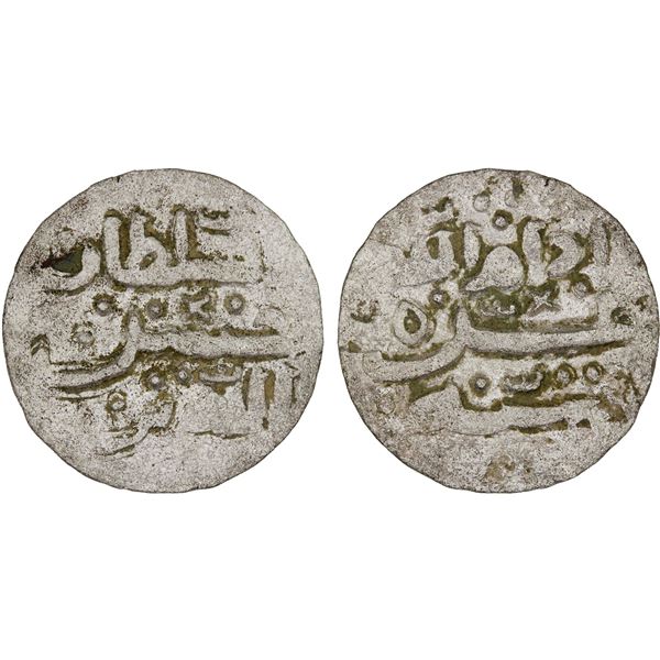 MACASSAR: Hasan al-Din, 1653-1669, AR unit (2.32g), F-VF