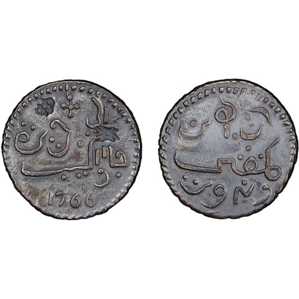 SINTANG: AR rupee, ND, PCGS AU Details on AU Details host