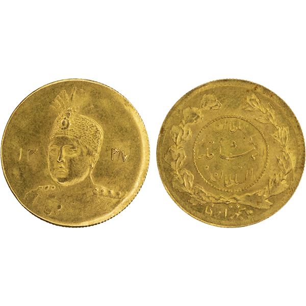 IRAN: Ahmad Shah, 1909-1924, AV 5000 dinars (half toman), AH1337, choice AU