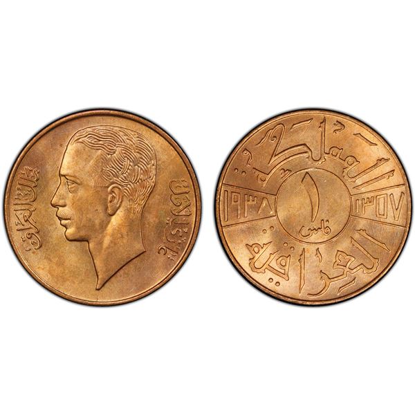 IRAQ: Ghazi I, 1933-1939, AE fils, 1938/AH1357, PCGS MS65 RD