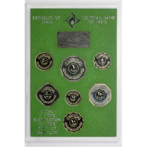 IRAQ: Republic, 7-coin proof set, 1984/AH1402