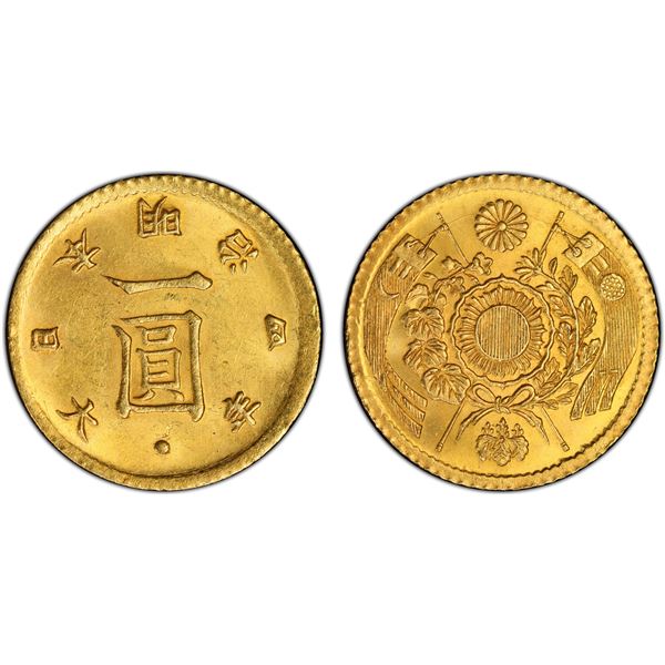 JAPAN: Meiji, 1868-1912, AV yen, year 4 (1871), PCGS MS63