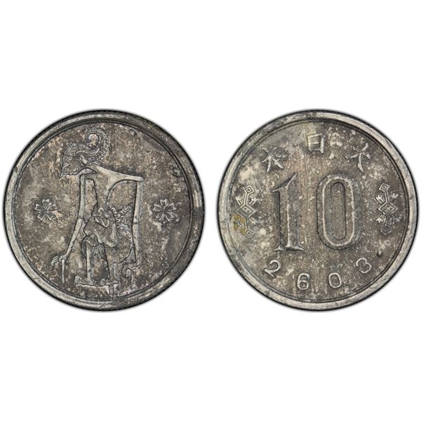 JAPAN: tin 10 sen, NE2603 (1943), PCGS AU details