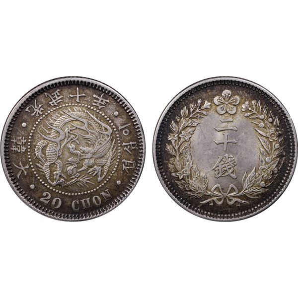 KOREA: Kuang Mu, 1897-1907, AR 20 chon, year 10 (1906), PCGS MS63