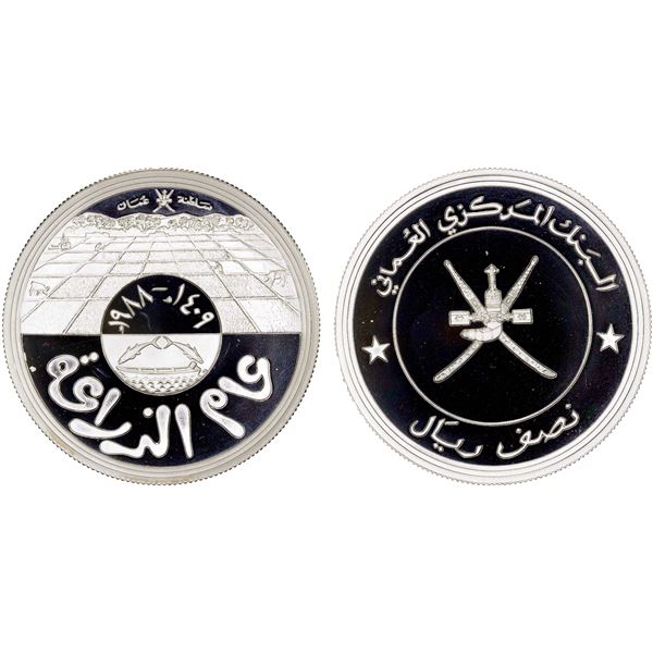 OMAN: Qaboos bin Said, 1970-2020, AR 1/2 omani rial, 1988/AH1409, Proof