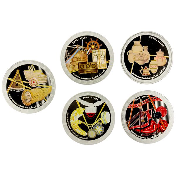 OMAN: Qaboos bin Said, 1970-2020, AR SET of 5 coins, 2016/AH1438, Choice Proof
