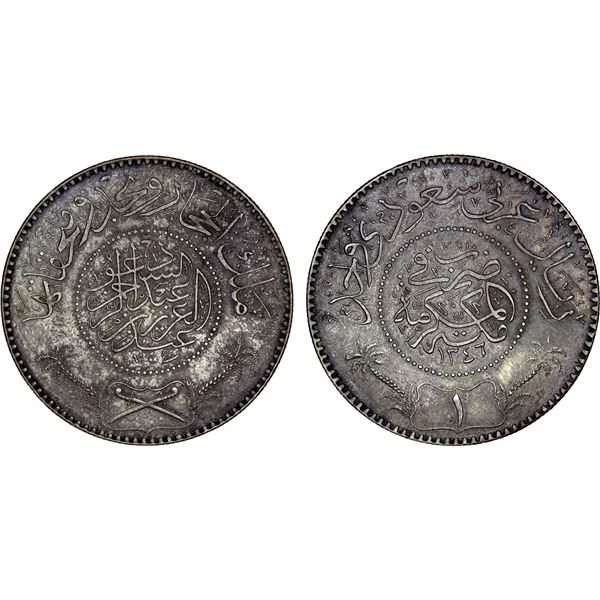 SAUDI: HEJAZ & NEJD: 'Abd al-'Aziz b. Sa'ud, 1926-1932, AR riyal, AH1346, AU