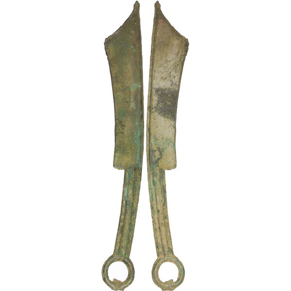 WARRING STATES: State of Yan, 600-400 BC, AE knife money (16.12g), F-VF