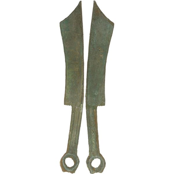 WARRING STATES: State of Yan, 600-400 BC, AE knife money (13.51g), F-VF