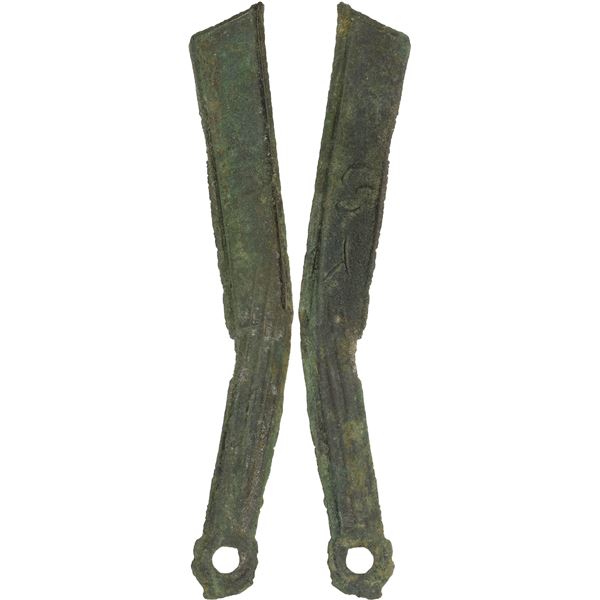 WARRING STATES: State of Yan, 400-220 BC, AE knife money (16.32g), XF