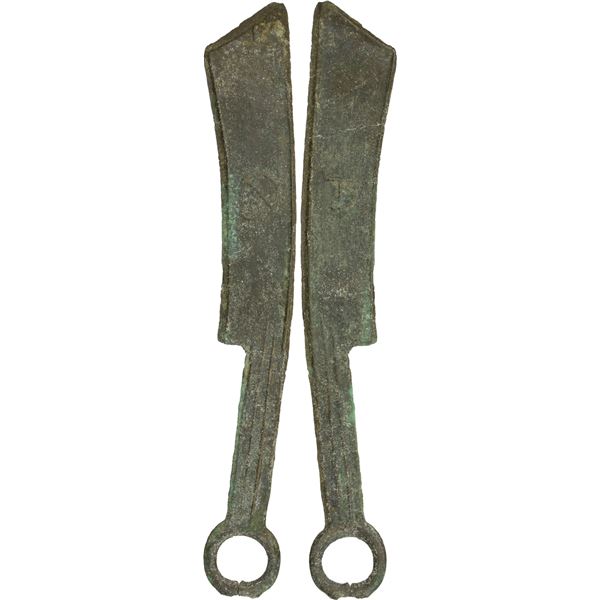 WARRING STATES: State of Yan, 400-220 BC, AE knife money (15.05g), XF