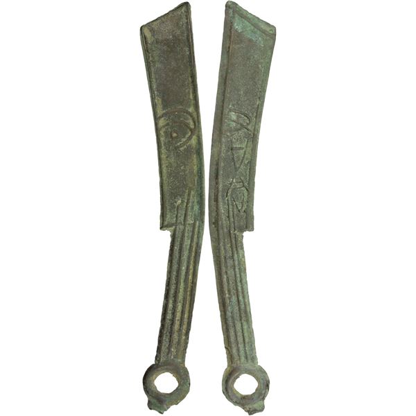 WARRING STATES: State of Yan, 400-220 BC, AE knife money (16.42g), XF