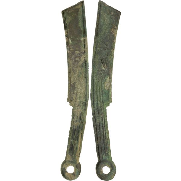 WARRING STATES: State of Yan, 400-220 BC, AE knife money (16.07g), XF